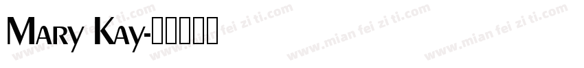 Mary Kay字体转换